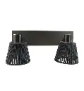 aplique-led-son-para-2-x-e14-led.webp