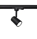 Bombilla LED GU10/MR16 Foco de Carril NEGRO para Lmpara GU10